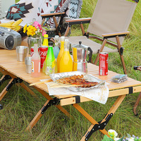 Table pliante légère la plus vendue avec sac de rangement à sangle Caractéristique pliable extérieure portable pour les plages pique-nique camping