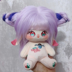 Poupée en coton Sha Siyuan sur le thème de Honor of Kings, 20 cm, jouet en peluche mignon, cadeau quotidien pour les filles - Product Image 2