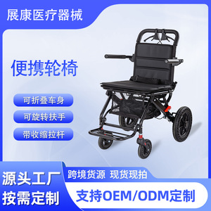 Fauteuil roulant pliable en alliage d'aluminium avec cadre épaissi résistant à la rouille, aide à la mobilité manuelle pour les voyages et l'usage quotidien - Product Image 4