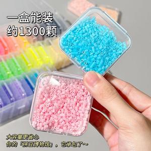 Perler Beads Transparent 30 Compartment Storage Box With Cover For Organizing Toys Desktop Storage Organizer - Product Image 2