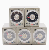 Pemasok Produk Timer Analog Mini Multi-range AH3-NA AH3-NB AH3-NC AH3-NE AH3-ND 220VAC 110VAC 24VDC Harga Penjual Penyedia