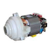 Moteur de boîte de vitesses pour appareils de cuisine 5425 Monophasé 350W Efficacité IE2 Moteur AC universel pour broyeur et hachoir