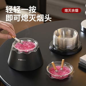 Rystars Disposable Ashtray With Smoke Extinguishing And Dust Absorption Function For Desktop Use - Product Image 5