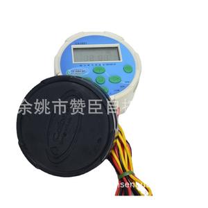 Controlador de Riego Hunter CA1601, Temporizador Digital, Alimentado por Batería de 9V, Automático para Exteriores, para Riego de Jardín - Product Image 5
