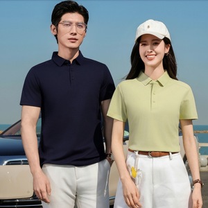 Polo Femme Manches Courtes en Coton Tricoté Respirant Style Été Vert Clair Blanc Assorti - Product Image 1