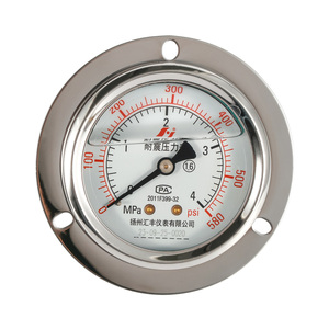 63mm LNG Bourden Tube 4 <span class=keywords><strong>MPA</strong></span> 580 <span class=keywords><strong>psi</strong></span> Medidor de presión lleno de aceite Montaje trasero - Product Image 1