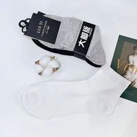 Faible MOQ Emballage de Chaussettes Personnalisé Étiquette Carton Luxe Papier Enveloppe Chaussettes Étiquette Suspendue pour 1/2/3 Paires