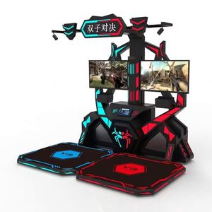 Duelo de los Gemelos en Realidad Virtual - Product Image 1