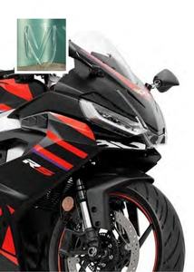 Pare-brise Double Bubble Aprilia RS 457, visière de scooter rétro, transparente, incassable, pour scooters modifiés, moto - Product Image 4