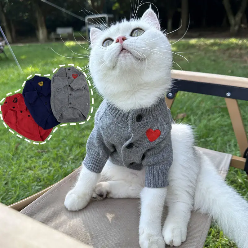 Automne et hiver confortable mode marque de luxe chien et chat pull tricoté chaud chiot chat chien vêtements d'hiver Cardigan
