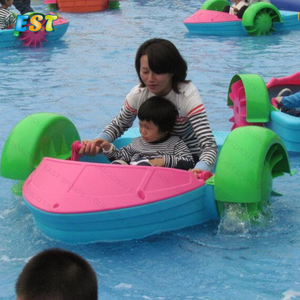 120kgs une personne charge poids extérieur enfant main bateau à aubes/pédalo <span class=keywords><strong>pour</strong></span> <span class=keywords><strong>piscine</strong></span> - Product Image 6