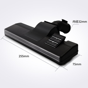 Vacuum Cleaner Floor Brush Head 32mm Inner Diameter Nylon Brush Household Cleaning Accessory - Product Image 1