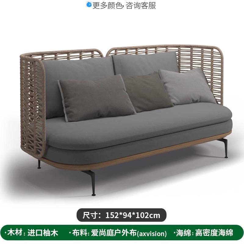 Sofá de dos plazas (respaldo alto)