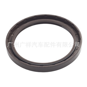 Retén de aceite Toyota 90311-48011 48x62x9 para Coaster BB42, sellos delanteros y traseros del cigüeñal, pieza de repuesto de caucho de nitrilo - Product Image 4