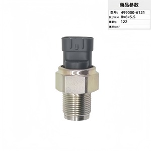 เซ็นเซอร์วัดแรงดันคอมมอนเรล 499000-6121 8x6x5.5 ซม. สำหรับเครื่องยนต์ดีเซล อะไหล่ระบบเชื้อเพลิง - Product Image 1