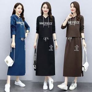 NMEPIECE Women's Two Piece Set Hooded Long Sleeve Knitted Dress Casual Sportswear Breathable Printed Outfit Black Coffee Blue - Product Image 1