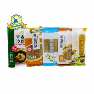 Nouilles de sarrasin 100% pures, sans gluten, en vrac, certifiées Halal, étiquette verte, fabrication OEM, vente en gros - Product Image 6