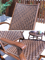 Fauteuil à bascule d'extérieur avec pédale, cadre en alliage d'aluminium anti-basculement, chaise longue en rotin pour balcon et jardin