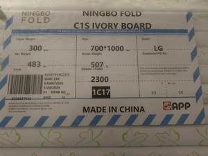 190g-400g Moisture Proof Duplex Board Coated Single Side <b>Bleach</b> Card for Logistics Packaging - Product Image 2