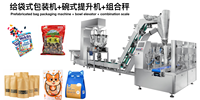 Nouvelle machine d'emballage sous vide rotative, machine automatique de remplissage et de scellage de sachets Doypack pour viande, plats préparés, noix