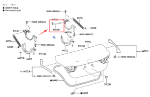 Pour Toyota Camry 2.5L 3.5L 2018-2025 Amortisseur <span class=keywords><strong>de</strong></span> hayon arrière droit 64530-06010 64530-06020 Accessoires <span class=keywords><strong>de</strong></span> voiture - Product Image 6