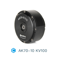 Servomoteur intégré CubeMars AK70-10 KV100 24V 48V avec roulement à rouleaux croisés, moteur FOC et bus CAN