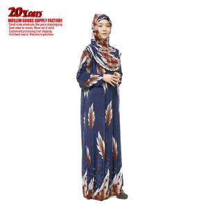 Abaya élégante à sept couleurs sans diamants pour femmes, exportation malaisienne indonésienne destinée aux pays du Moyen-Orient - Product Image 3