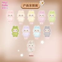 Suplay RABBIT KIKI Série Warm Embrace Peluche Boîte Mystère Pendentif Breloque de Sac Figurines de Collection Jouet Tendance Cadeau de Noël