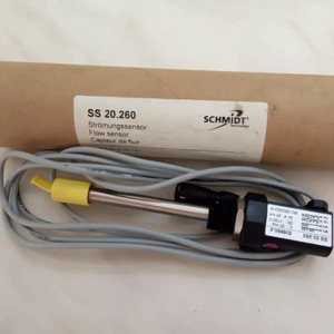 Capteur de débit Schmidt SS 20.260 506690-2 IP65 Utilisation industrielle - Product Image 1