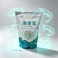 Complément alimentaire pour booster l'immunité des animaux aquacoles, résistance aux maladies aquacoles, AquaBoost