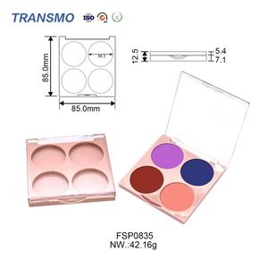 Caja Vacía para Polvos, Negra, Marca Privada, Envase Vacío para Rubor, Paleta de Sombras de Ojos de Plástico, Empaque para Polvos - Product Image 2