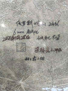 Four de tempérage de verre plat et courbé bidirectionnel avec système de convection forcée – Prix usine - Product Image 5