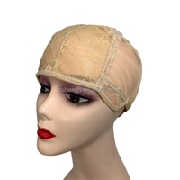 IRUIBEAUTY Filet à cheveux en dentelle réglable et extensible pour la confection de perruques, beige, lot en vrac pour usage domestique