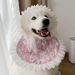 Babero <span class=keywords><strong>razas</strong></span> de perro para medianas y grandes, toalla de Baba impermeable para <span class=keywords><strong>Chow</strong></span> Samoyedo Golden Retriever Alaskan Malamute - Product Image 2