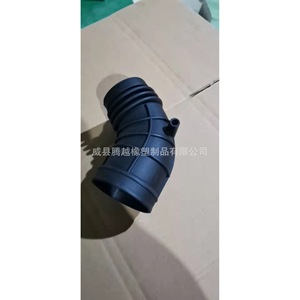 Manguera de admisión de aire Bmw 13541438761 moldeada en caucho para reparación y reemplazo - Product Image 1