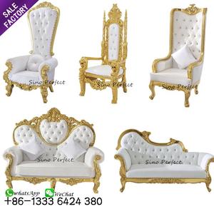 Chaise royale de mariage en or à dossier haut, pour roi et reine, pour les fêtes, vente en gros en Chine - Product Image 6