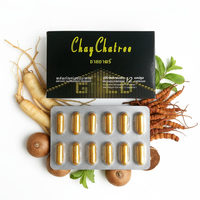 Complément Herbal Masculin : Capsules de Maca pour la Vitalité Naturelle – Marque Personnalisée, Vente Directe