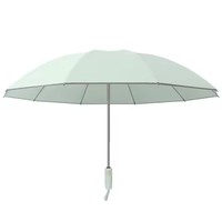 Grand parapluie automatique avec design réfléchissant à dix os Compatible avec le logo fixe Parapluie pliant classique