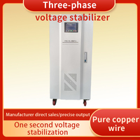 Stabilisateur de tension AC triphasé haute précision à enroulement en cuivre AVR-80KVA SVC avec affichage LCD électronique, efficacité de 98 %, pour usage industriel
