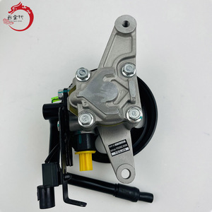 57100-4L000 57100 4L000 Bomba de Dirección Asistida para Hyundai/Kia 571004L000 - Product Image 5