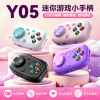 Nouvelle manette de jeu Y05 Mini - Manette de jeu portable de poche compatible avec la manette Switch