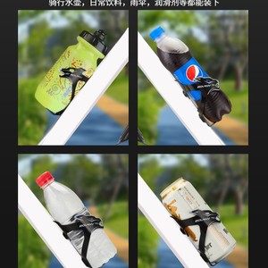 Porte-bidon en alliage d'aluminium Bolany, léger, pour vélo, couleur dégradée, accessoire de vélo - Product Image 4