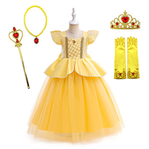 Meiqiai Ventes Chaudes Robe de Princesse Cosplay Deluxe Jaune en Polyester pour Enfants Filles Halloween SMR055 - Product Image 5