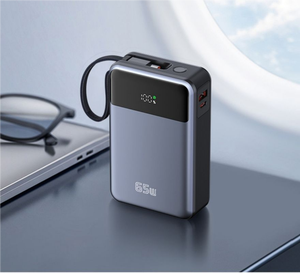 65W chargeur <span class=keywords><strong>Portable</strong></span> haute capacité 20000mAh batterie externe LED affichage câble intégré pour ordinateur <span class=keywords><strong>portable</strong></span> iPhone ordinateur <span class=keywords><strong>portable</strong></span> batterie de voyage - Product Image 6