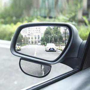Широкоугольное регулируемое вращение круглое Безрамное Автомобильное зеркало заднего вида Зеркало слепого пятна зеркало заднего вида