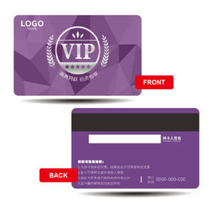 Prix usine personnaliser Fudan F08 1K octet RFID <span class=keywords><strong>carte</strong></span> Mini étiquette nouvelle batterie en plastique PVC NFC pour hôtel13.56MHz - Product Image 1