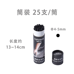 Bastoncino di matita di carbone <span class=keywords><strong>da</strong></span> <span class=keywords><strong>disegno</strong></span> bastone di carbone di legna - Product Image 4