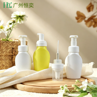 Flacon cosmétique en PEHD pour nettoyant visage 200 ml, flacon pompe moussant pour désinfectant pour les mains, flacons en plastique