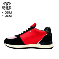 Nouvelle Tendance 2026 : Baskets Mode Basses Hybrides Sportives – Fabricant OEM/ODM de Chaussures