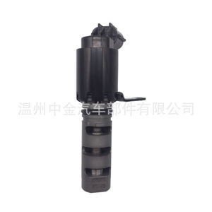 Válvula de Control de Aceite Toyota Ocv 15330-BZ080, 12V CC, para Vehículos Toyota - Product Image 5